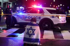 इजराइली दूतावास के दो कर्मियों की हत्या