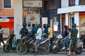 ईंधन का पर्याप्त भंडार