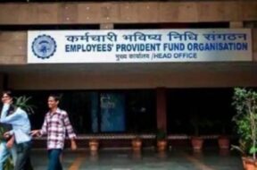 ईपीएफओ