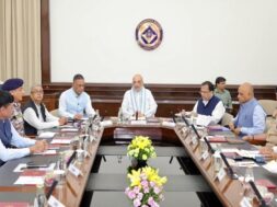 एमएसी के उद्घाटन पर अमित शाह