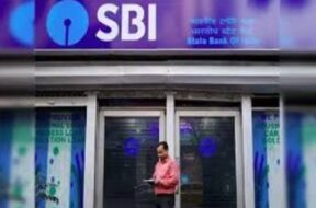 एसबीआई एटीएम