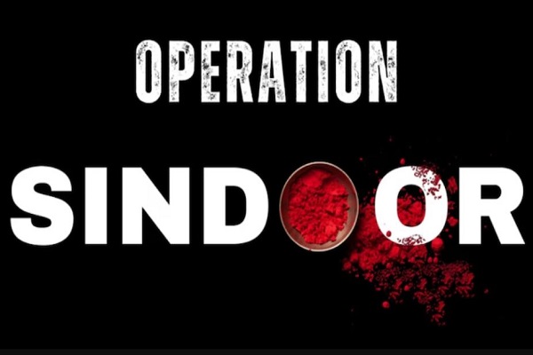 Operation Sindoor: मॉक ड्रिल पर थी पाकिस्तान की नजर, तभी भारत ने कर दिया ‘ऑपरेशन सिंदूर, जानिए इस बारे में सब कुछ….