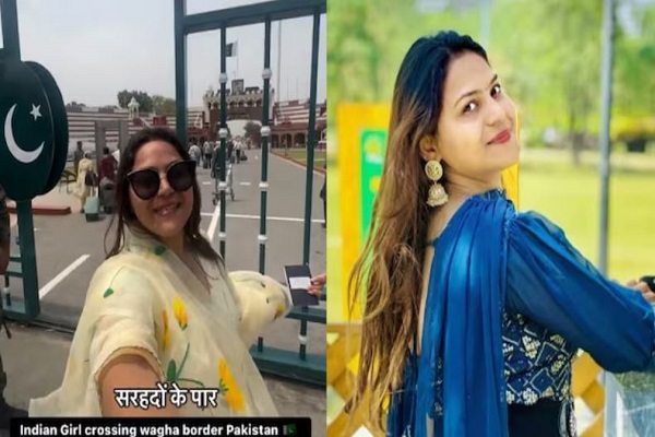 जासूस ज्योति रंधावा ने उगले कई राज : पहलगाम हमले से पहले गई थी पाकिस्तान, ‘जट रंधावा’ कनेक्शन ने सबको चौंकाया