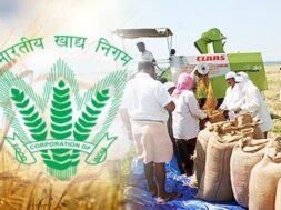 डिपो दर्पण पोर्टल