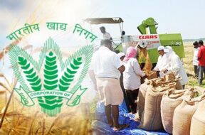 डिपो दर्पण पोर्टल