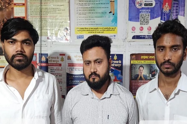 NEET-UG में पास कराने के नाम पर ठगी करने वाले 3 आरोपित नोएडा में गिरफ्तार