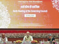 नीति आयोग की बैठक