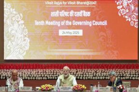 नीति आयोग की बैठक