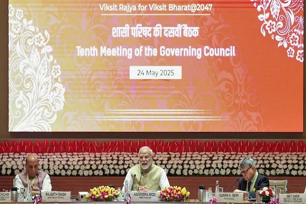 NITI आयोग की बैठक में बोले पीएम मोदी – ‘हमें टीम इंडिया की तरह काम करना होगा’,  तीन राज्यों के सीएम नहीं आए