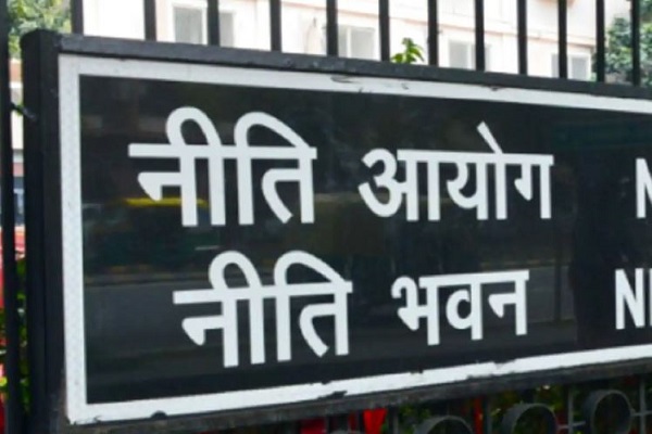 नीति आयोग ने MSME क्षेत्र को बढ़ावा देने के लिए पेश की नई योजना