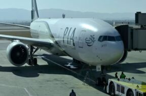 पाक विमानों के लिए एयरस्पेस बंद