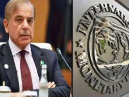 पाकिस्तान को आईएमएफ से लोन