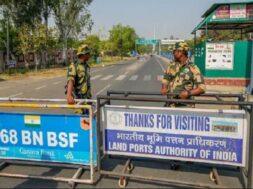 पाकिस्तान से कारोबार बंद