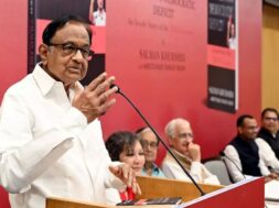 पी चिदंबरम