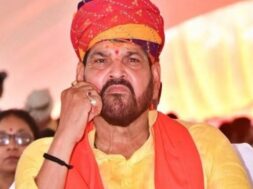 बृजभूषण शरण सिंह