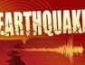 भूकंप