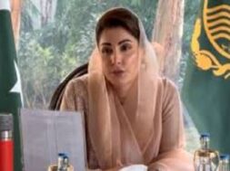 मरियम नवाज