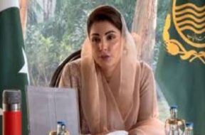 मरियम नवाज