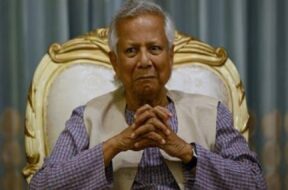 मोहम्मद यूनुस