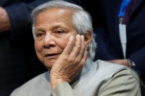 मोहम्मद यूनुस