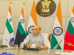 राजनाथ सिंह