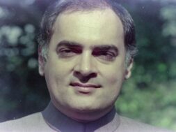 राजीव गांधी