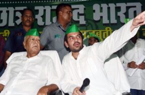 लालू यादव और तेज प्रताप यादव