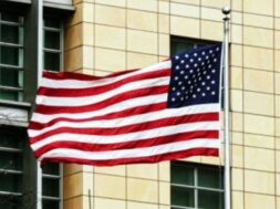 लाहौर में अमेरिकी दूतावास