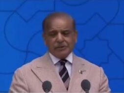 शहबाज शरीफ