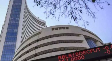 शेयर बाजार में गिरावट