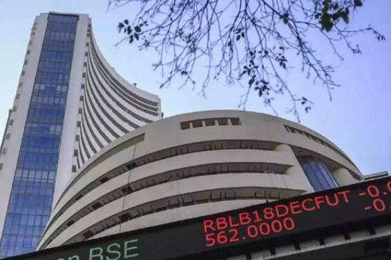 शेयर बाजार में गिरावट