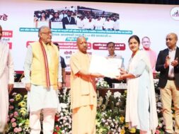 सीएम योगी