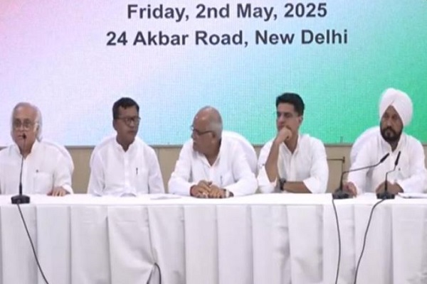 कांग्रेस ने पारित किया प्रस्ताव, कहा – ‘पाकिस्तान को सबक सिखाने के लिए सामूहिक इच्छाशक्ति दिखाने का समय है’