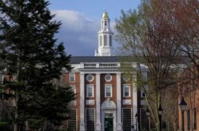 हार्वर्ड यूनुवर्सिटी