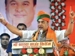 हिमंत बिस्वा सरमा