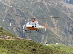 हेलीकॉप्टर सेवा बंद