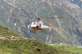 हेलीकॉप्टर सेवा बंद