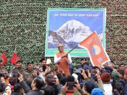 अमरनाथ यात्रा का पहला जत्था रवाना