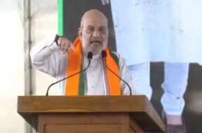 अमित शाह