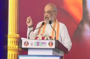 अमित शाह