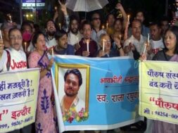 इंदौर में प्रदर्शन