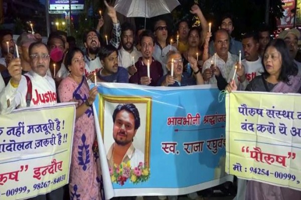 राजा रघुवंशी हत्याकांड : सबूत छिपाने के आरोप में मेघालय पुलिस ने प्रॉपर्टी डीलर को किया गिरफ्तार