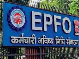 ईपीएफओ