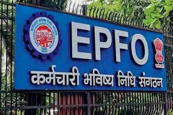 EPFO ने अपने सदस्यों को किया सतर्क : एजेंटों से बचें, आधिकारिक पोर्टल और उमंग एप से लें मुफ्त सेवाएं
