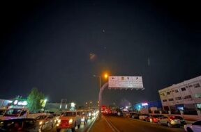 ईरान का कतर में अमेरिकी एयरबेस पर हमला