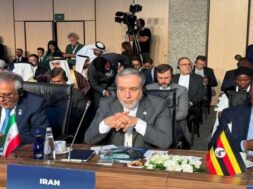 ईरान की काररवाई की मांग