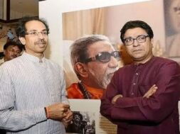 उद्धव ठाकरे व राज ठाकरे