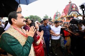 गौतम अदाणी