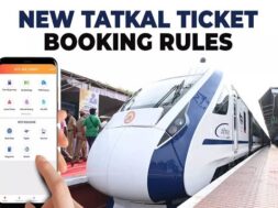 तत्काल बुकिंग का नया नियम