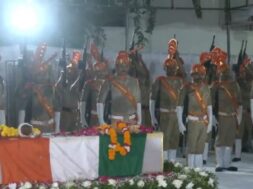 दी गई सलामी